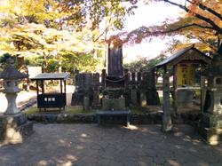 The grave of Miyamoto Musashi.