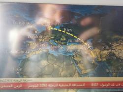 I'm a bit worried about this flight path...
