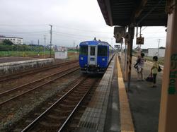 Smaller train to Oshamambe
