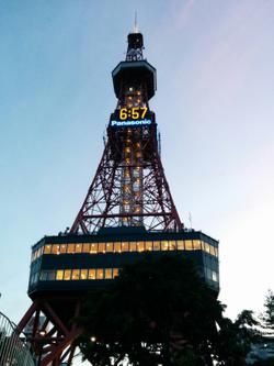 Sapporo tv tower